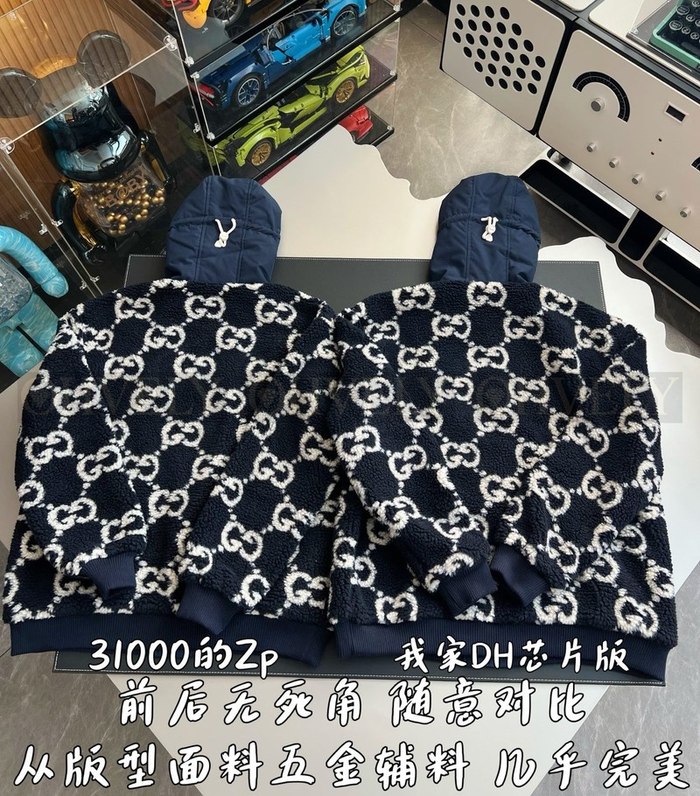 【 ZP 】GUCCI 자켓 (매장가 620만원)