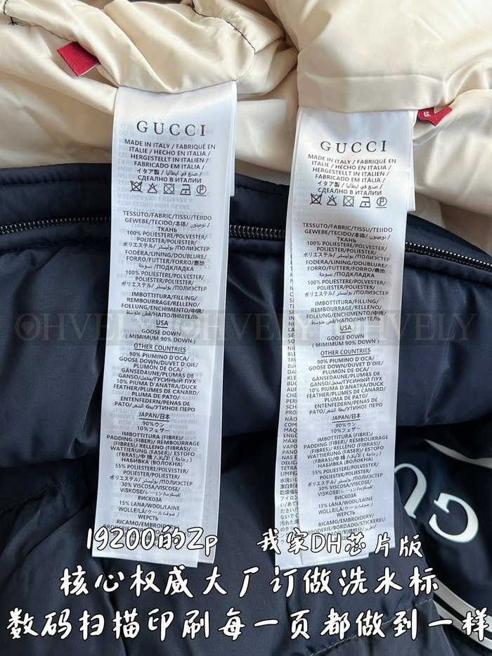 【 ZP 】GUCCI 다운 패딩 (매장가 384만원)