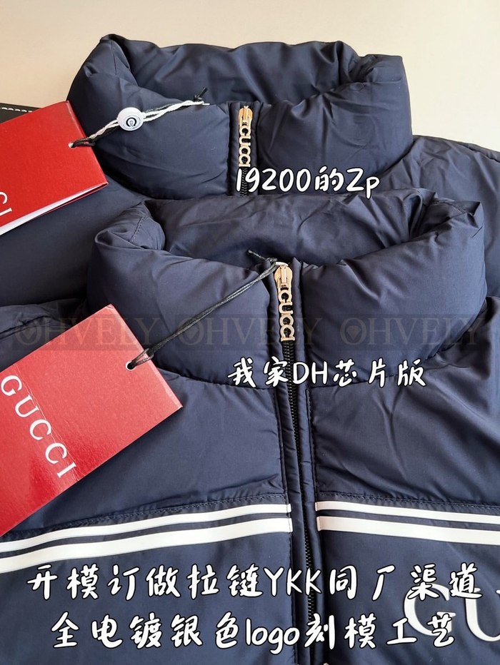 【 ZP 】GUCCI 다운 패딩 (매장가 384만원)