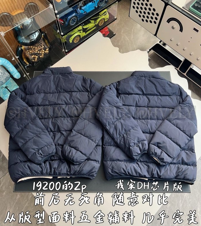 【 ZP 】GUCCI 다운 패딩 (매장가 384만원)