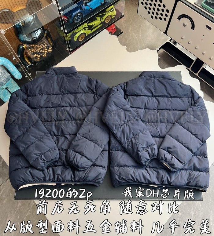 【 ZP 】GUCCI 다운 패딩 (매장가 384만원)