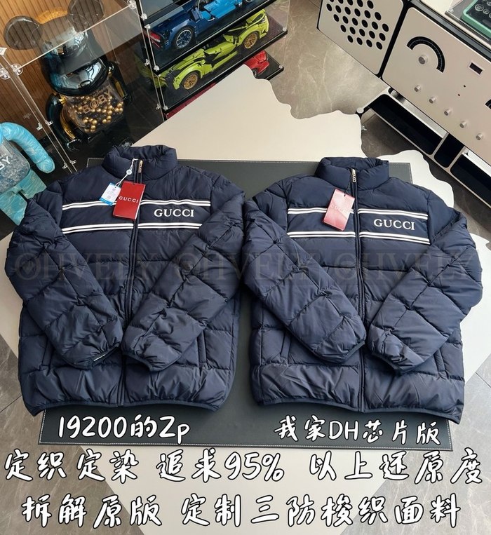 【 ZP 】GUCCI 다운 패딩 (매장가 384만원)