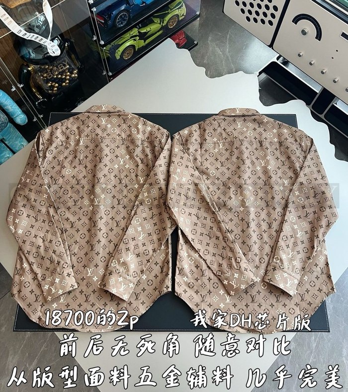 【 ZP 】LOUIS VUITTON 셔츠 (매장가 374만원)