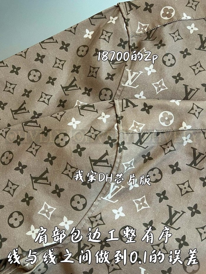 【 ZP 】LOUIS VUITTON 셔츠 (매장가 374만원)