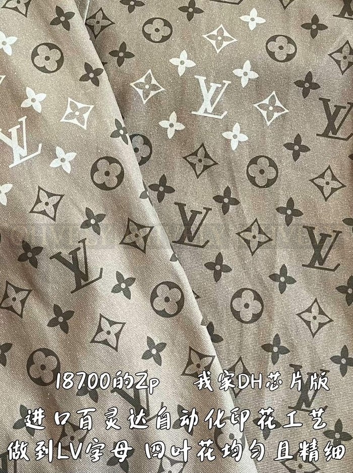 【 ZP 】LOUIS VUITTON 셔츠 (매장가 374만원)