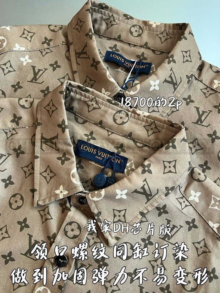 【 ZP 】LOUIS VUITTON 셔츠 (매장가 374만원)