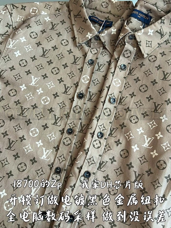【 ZP 】LOUIS VUITTON 셔츠 (매장가 374만원)
