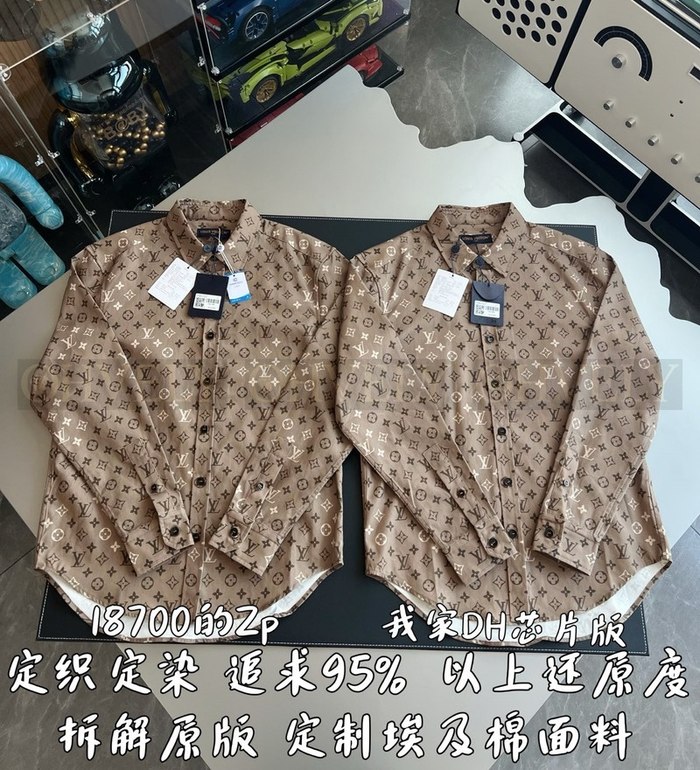 【 ZP 】LOUIS VUITTON 셔츠 (매장가 374만원)