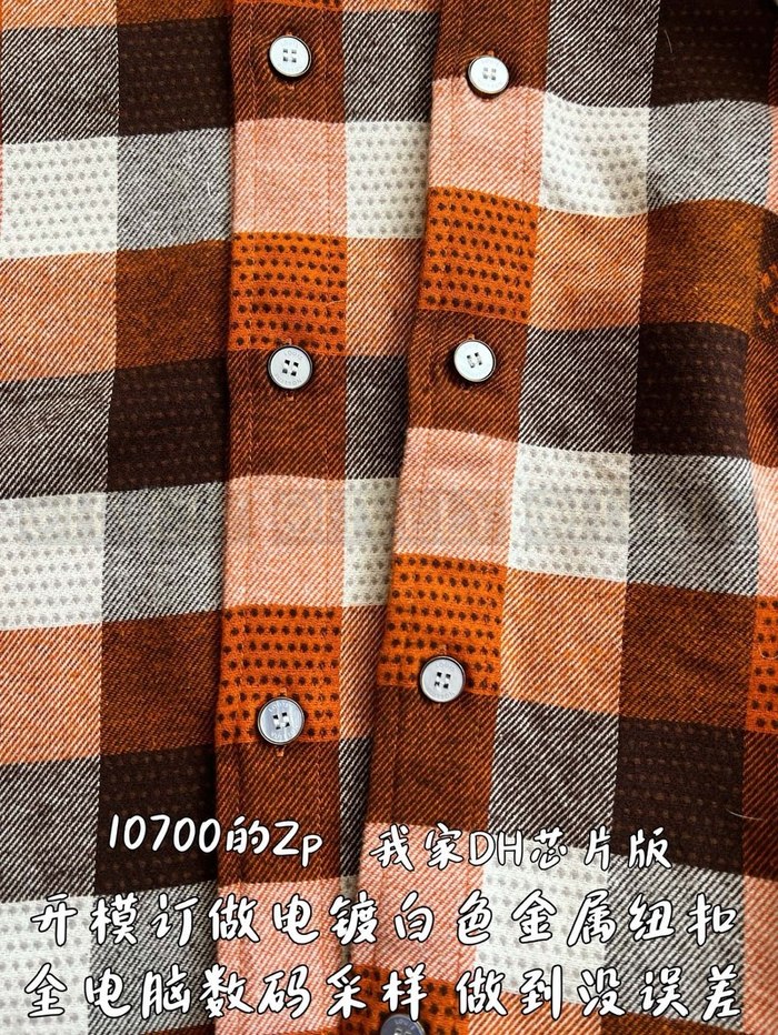 【 ZP 】LOUIS VUITTON 셔츠 (매장가 214만원)