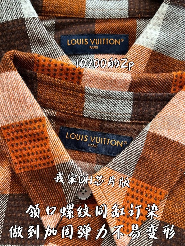 【 ZP 】LOUIS VUITTON 셔츠 (매장가 214만원)