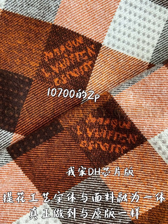 【 ZP 】LOUIS VUITTON 셔츠 (매장가 214만원)