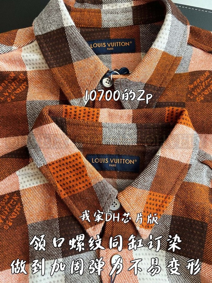 【 ZP 】LOUIS VUITTON 셔츠 (매장가 214만원)