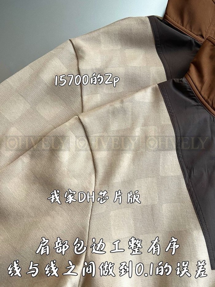 【 ZP 】LOUIS VUITTON 하프 집업 (매장가 314만원)