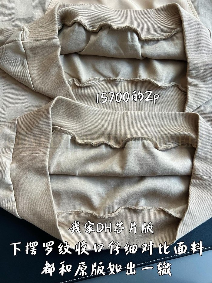 【 ZP 】LOUIS VUITTON 하프 집업 (매장가 314만원)