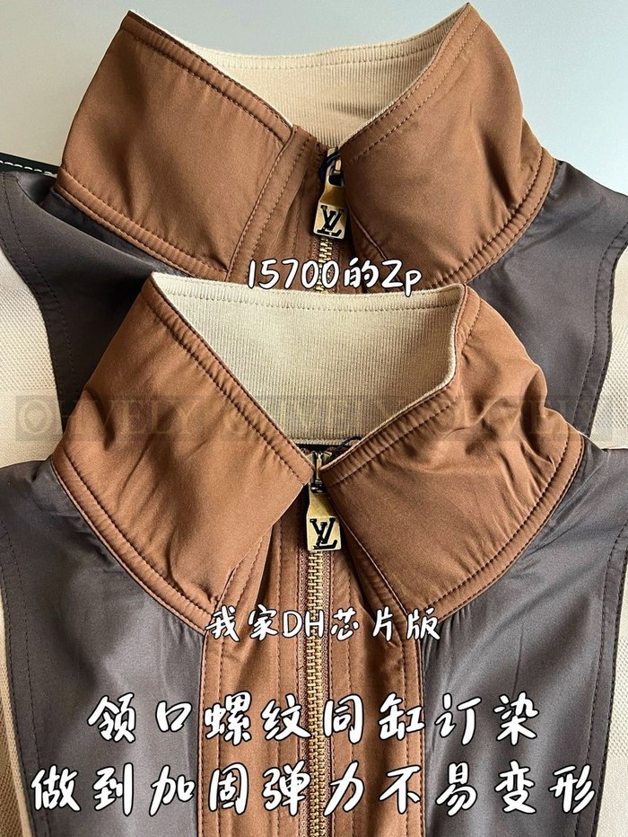 【 ZP 】LOUIS VUITTON 하프 집업 (매장가 314만원)