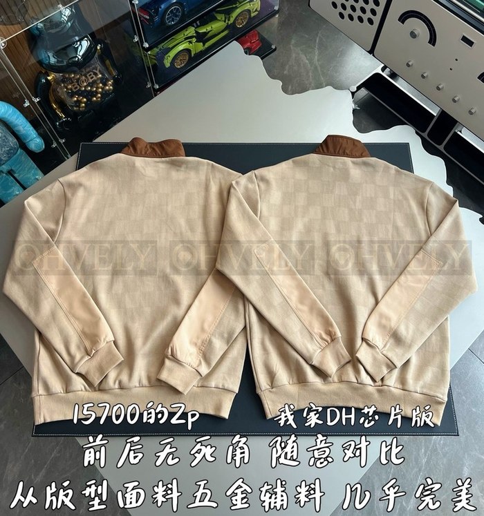 【 ZP 】LOUIS VUITTON 하프 집업 (매장가 314만원)