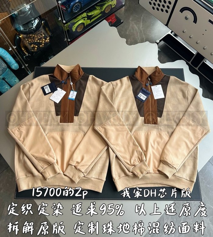 【 ZP 】LOUIS VUITTON 하프 집업 (매장가 314만원)