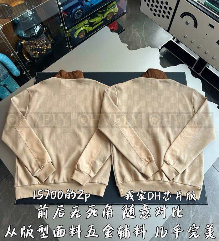 【 ZP 】LOUIS VUITTON 하프 집업 (매장가 314만원)