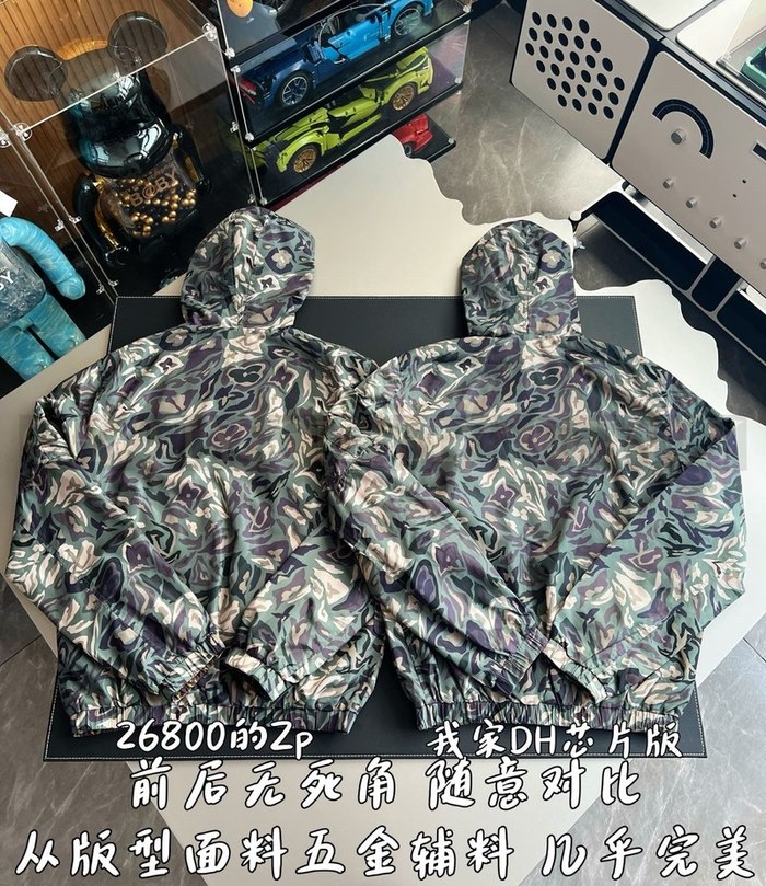 【 ZP 】LOUIS VUITTON 후드 집업 자켓 (매장가 536만원)