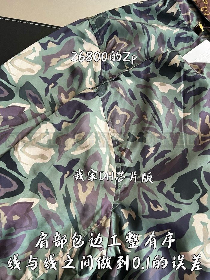 【 ZP 】LOUIS VUITTON 후드 집업 자켓 (매장가 536만원)