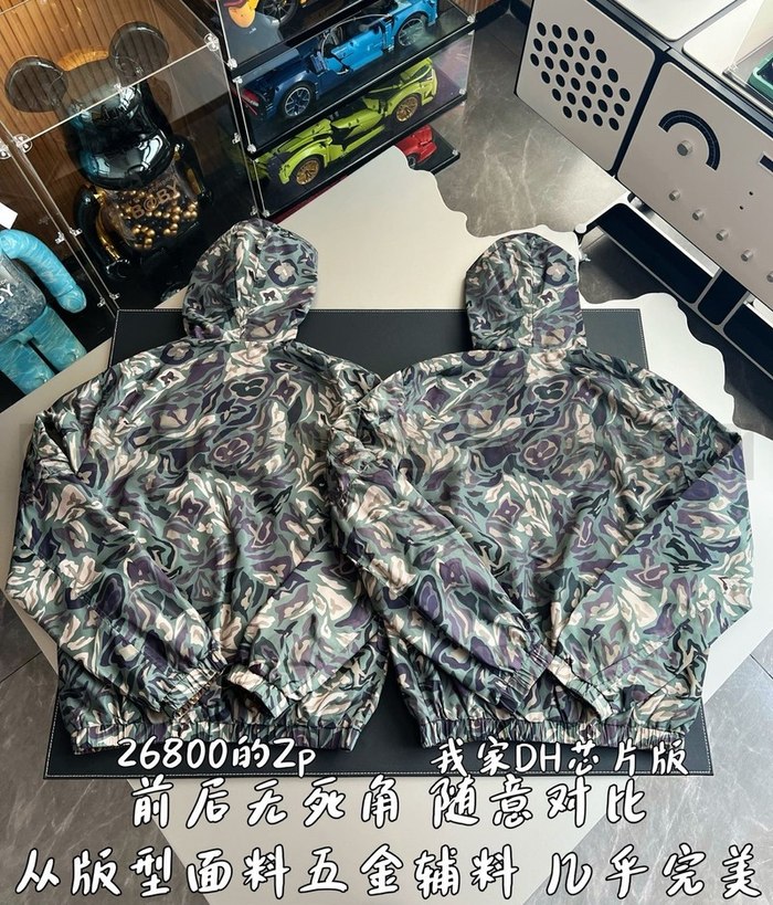 【 ZP 】LOUIS VUITTON 후드 집업 자켓 (매장가 536만원)