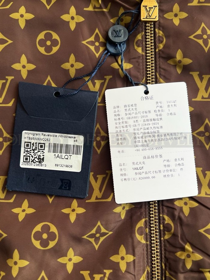 【 ZP 】LOUIS VUITTON 후드 자켓 (매장가 536만원)