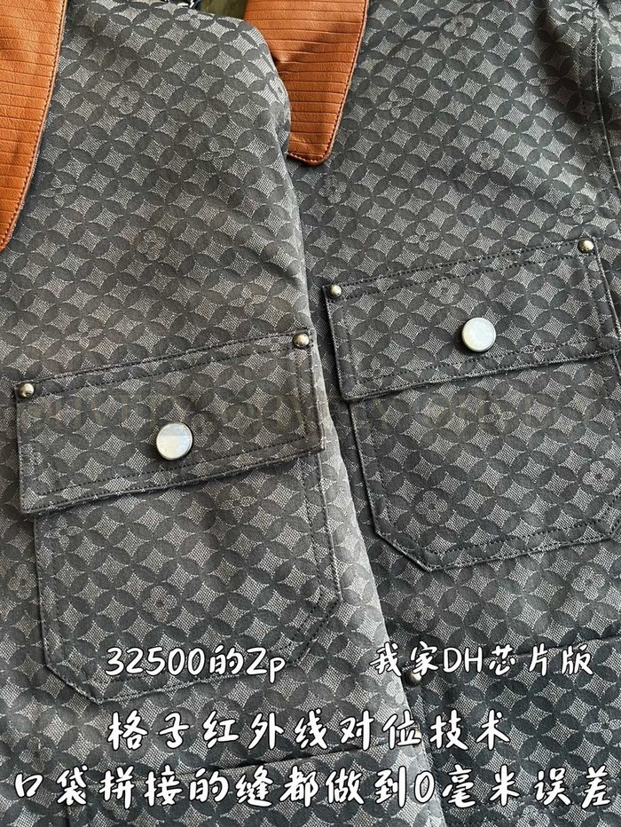 【 ZP 】LOUIS VUITTON 자켓 (매장가 650만원)