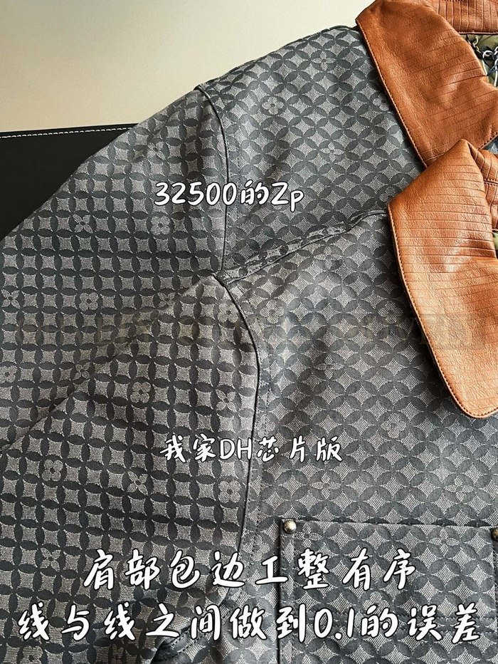 【 ZP 】LOUIS VUITTON 자켓 (매장가 650만원)