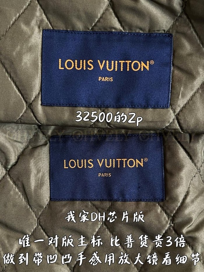 【 ZP 】LOUIS VUITTON 자켓 (매장가 650만원)
