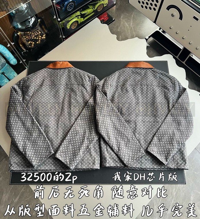 【 ZP 】LOUIS VUITTON 자켓 (매장가 650만원)