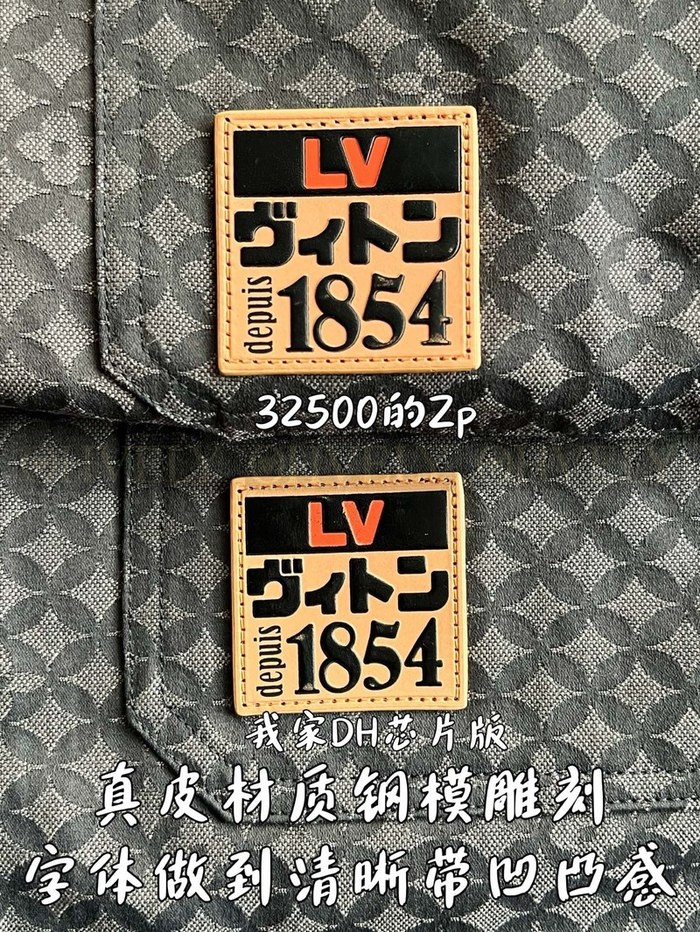 【 ZP 】LOUIS VUITTON 자켓 (매장가 650만원)