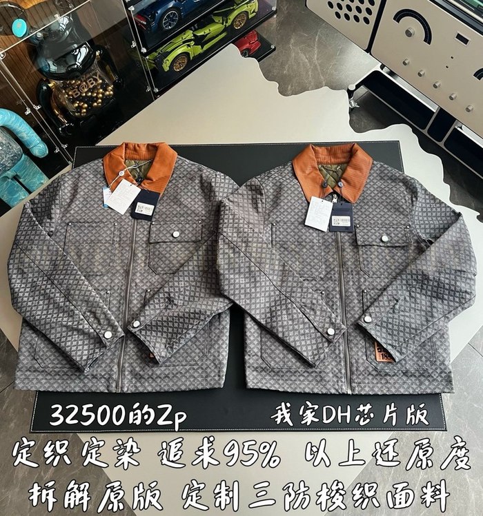 【 ZP 】LOUIS VUITTON 자켓 (매장가 650만원)