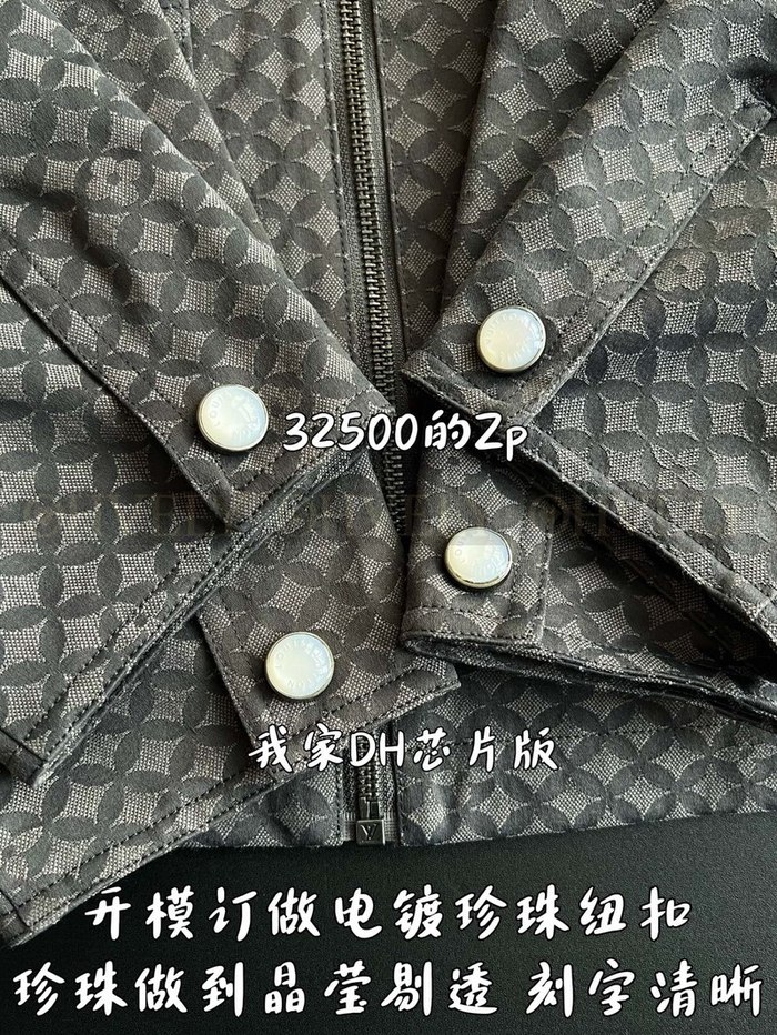 【 ZP 】LOUIS VUITTON 자켓 (매장가 650만원)