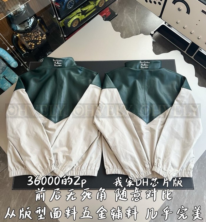 【 ZP 】LOUIS VUITTON 자켓 (매장가 720만원)