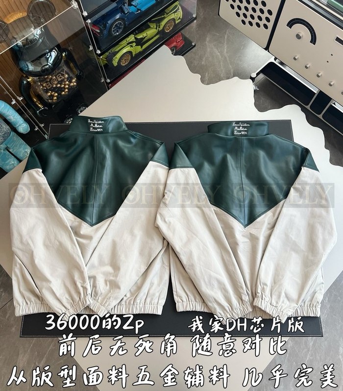 【 ZP 】LOUIS VUITTON 자켓 (매장가 720만원)