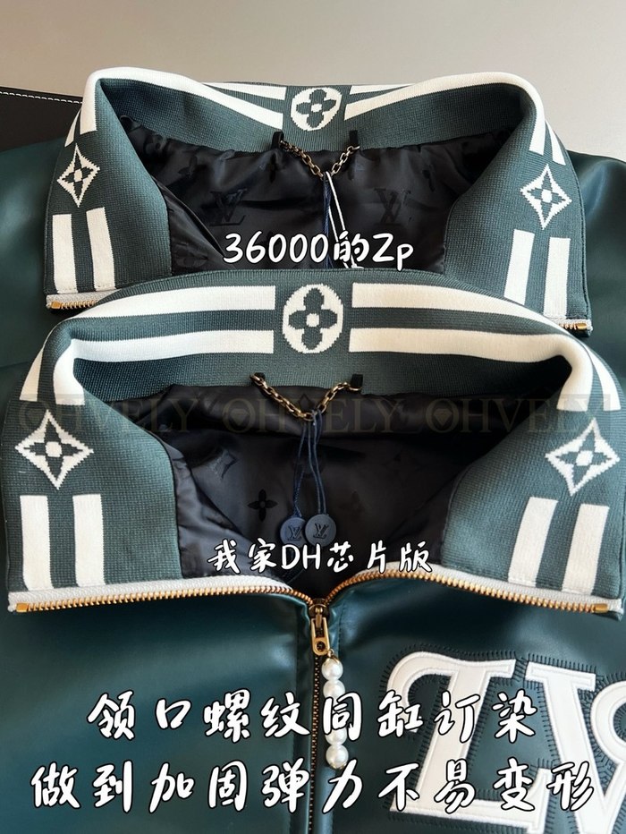 【 ZP 】LOUIS VUITTON 자켓 (매장가 720만원)