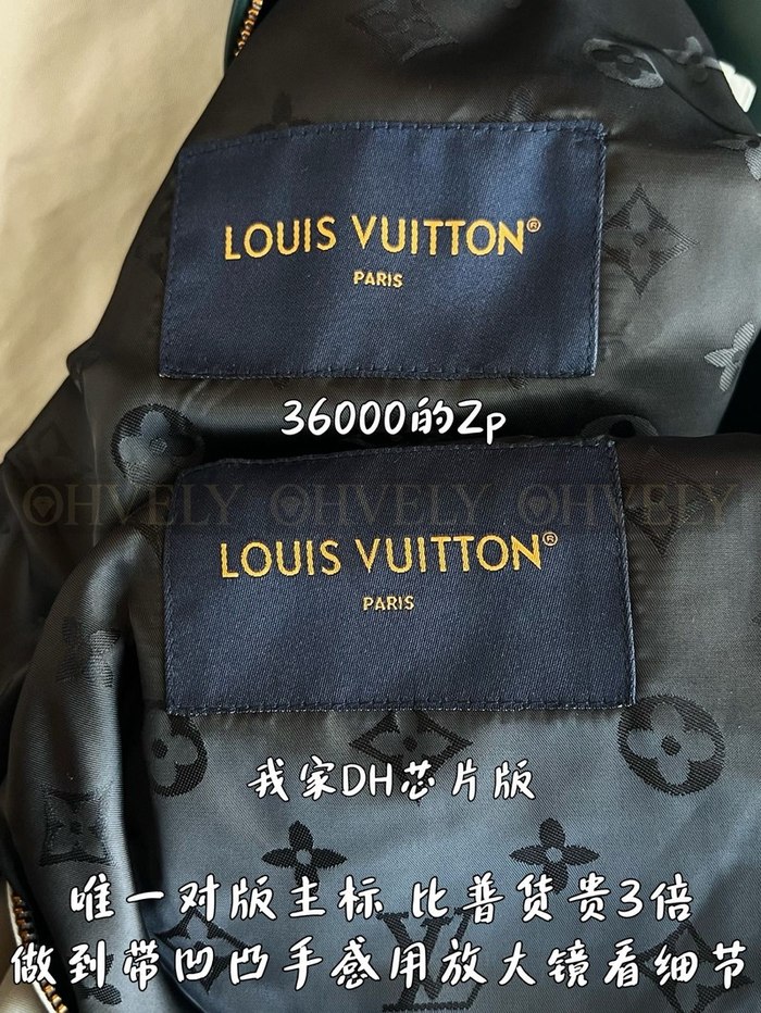 【 ZP 】LOUIS VUITTON 자켓 (매장가 720만원)