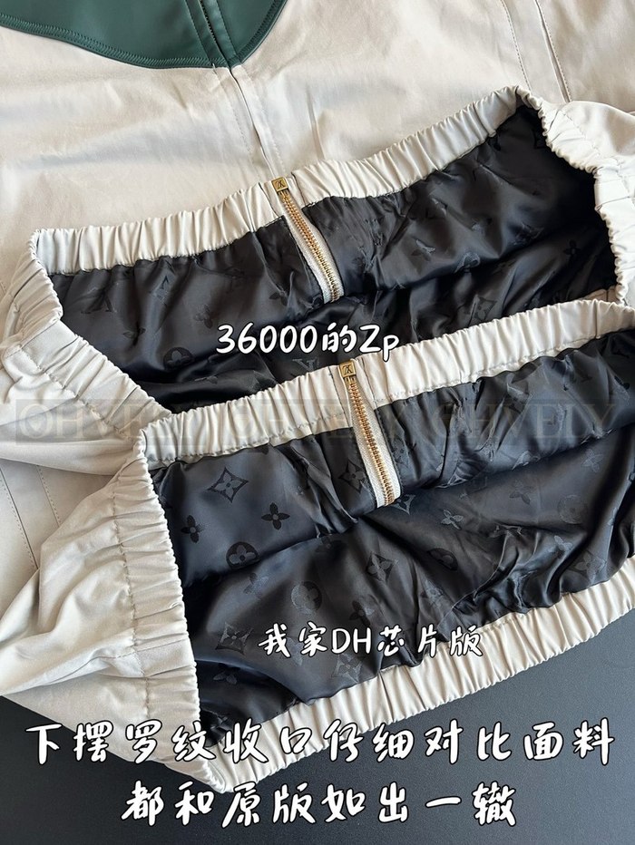 【 ZP 】LOUIS VUITTON 자켓 (매장가 720만원)