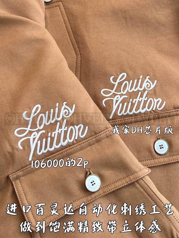 【 ZP 】LOUIS VUITTON 자켓 (매장가 2120만원)