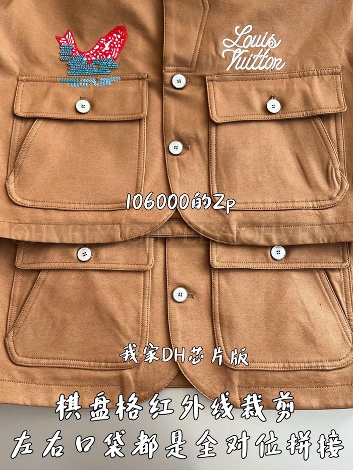 【 ZP 】LOUIS VUITTON 자켓 (매장가 2120만원)