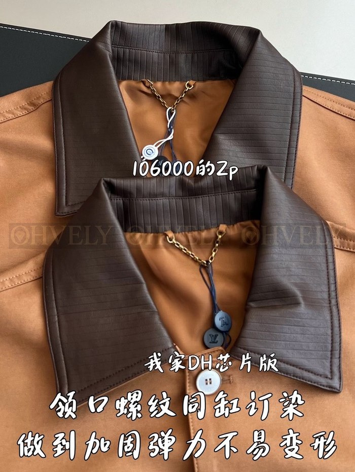 【 ZP 】LOUIS VUITTON 자켓 (매장가 2120만원)