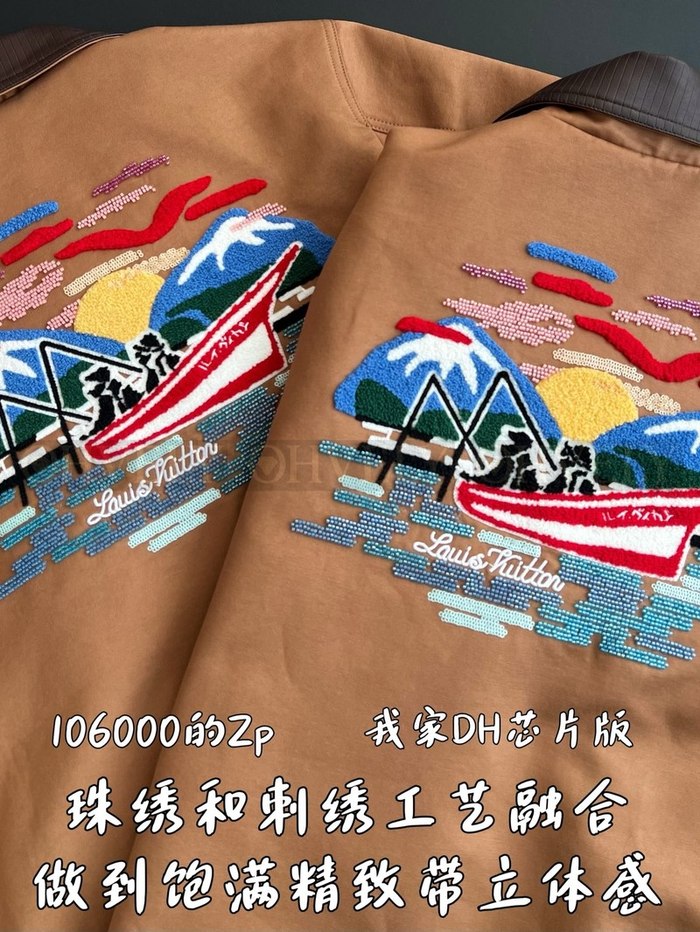 【 ZP 】LOUIS VUITTON 자켓 (매장가 2120만원)