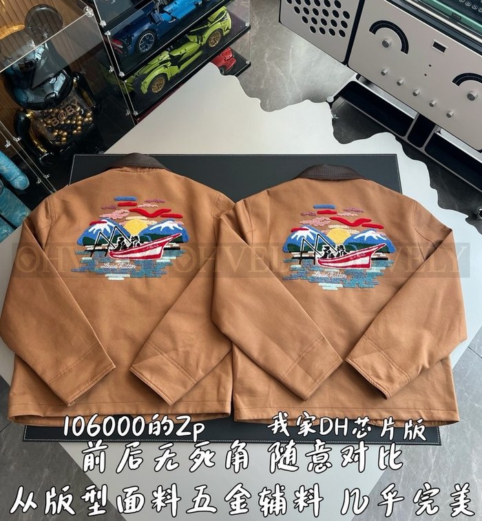 【 ZP 】LOUIS VUITTON 자켓 (매장가 2120만원)