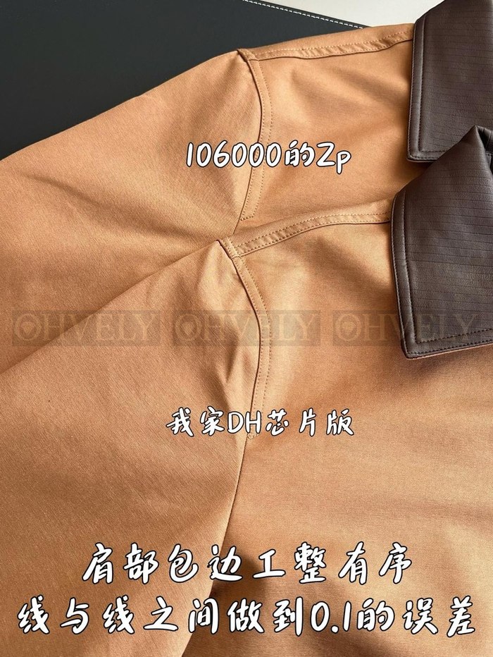 【 ZP 】LOUIS VUITTON 자켓 (매장가 2120만원)