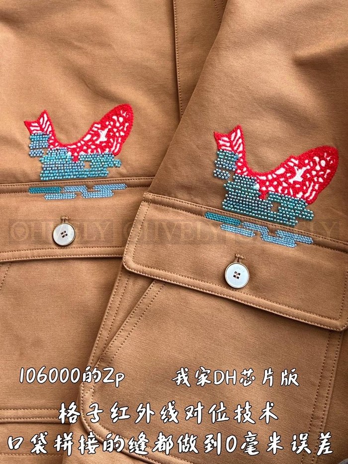 【 ZP 】LOUIS VUITTON 자켓 (매장가 2120만원)