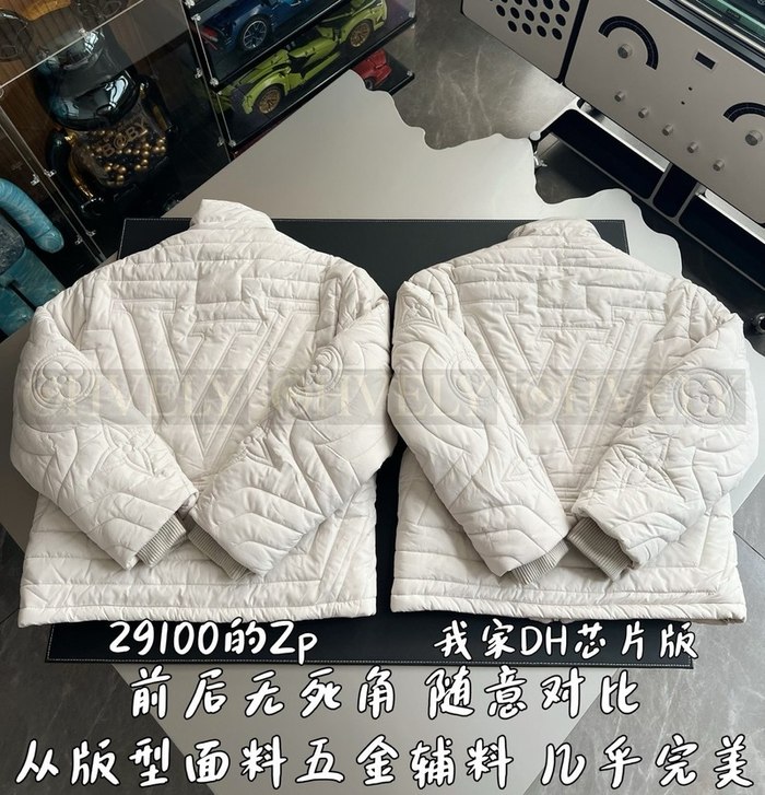 【 ZP 】LOUIS VUITTON 다운 패딩 (매장가 582만원)