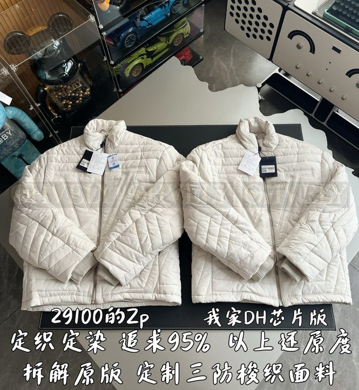 【 ZP 】LOUIS VUITTON 다운 패딩 (매장가 582만원)