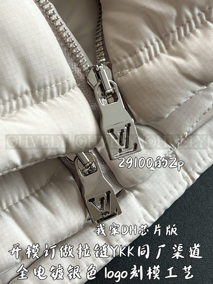 【 ZP 】LOUIS VUITTON 다운 패딩 (매장가 582만원)