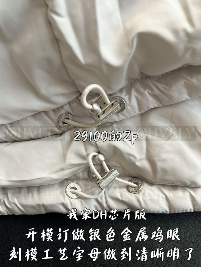 【 ZP 】LOUIS VUITTON 다운 패딩 (매장가 582만원)