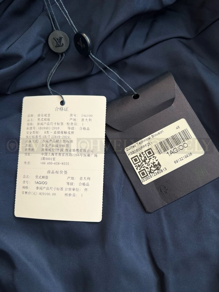 【 ZP 】LOUIS VUITTON 자켓 (매장가 582만원)